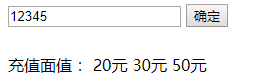 如何使用async/await來處理異步