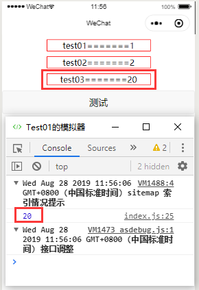 在小程序中使用this.setData时需要注意哪些事项