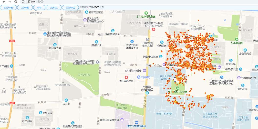 基于JS抓取某高校附近共享單車位置 使用web方式展示位置變化代碼實例