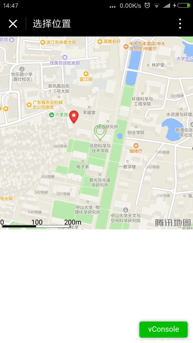 微信小程序開發(fā)之map地圖組件定位并手動修改位置偏差