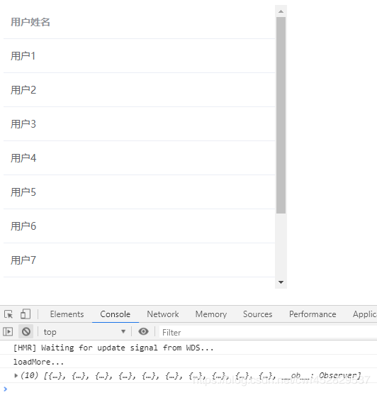 vue-mugen-scroll组件实现pc端滚动刷新