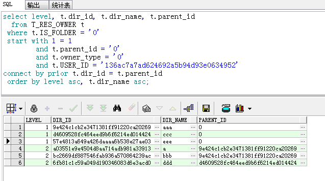 jQuery zTree插件快速实现目录树