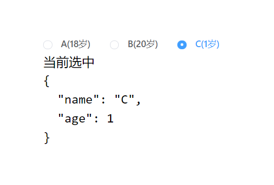 ElementUI radio组件选中的示例分析