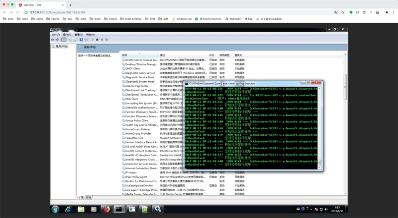 no-vnc和node.js如何实现web远程桌面