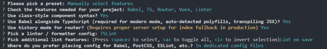 使用Vue CLI创建typescript项目的方法