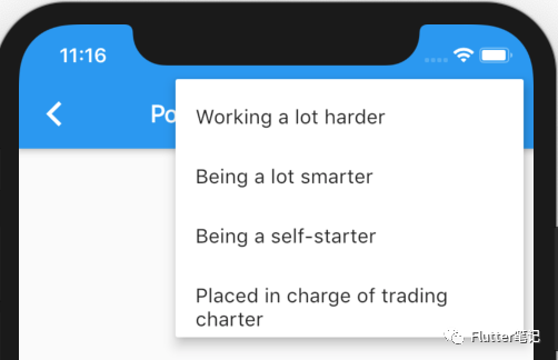 Flutter如何實(shí)現(xiàn)菜單彈出框PopupMenuButton功能
