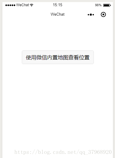 微信小程序3種位置API的使用方法詳解