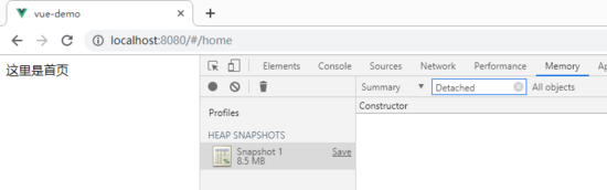 vue中单页应用内存泄露的示例分析