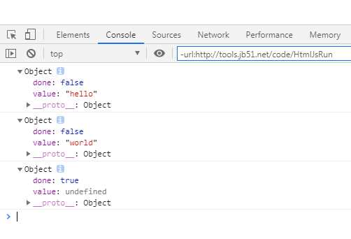 ES6 Iterator接口和for...of循环用法分析