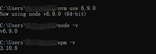 详解nvm管理多版本node踩坑