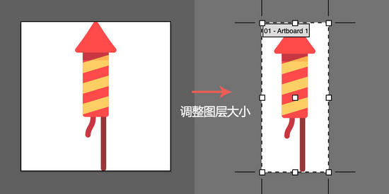 详细教你微信公众号正文页SVG交互开发技巧