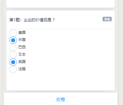 小程序怎么修改radio和checkbox的默认样式和图标