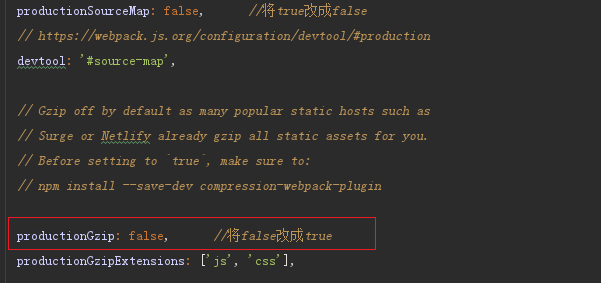 解决vue-cli webpack打包开启Gzip 报错问题