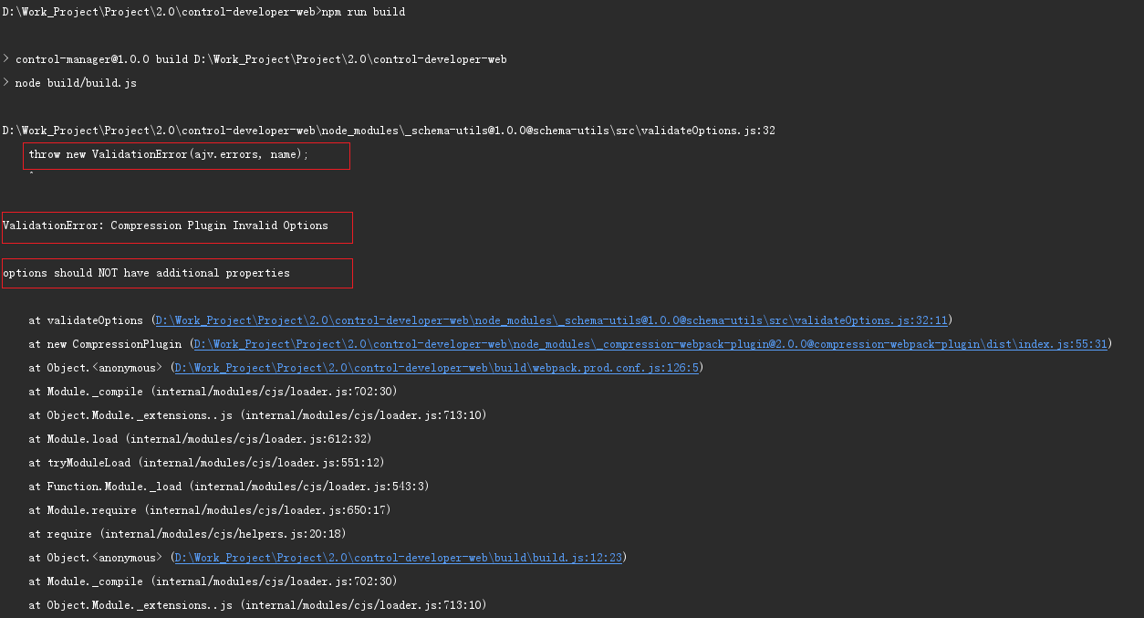 解决vue-cli webpack打包开启Gzip 报错问题