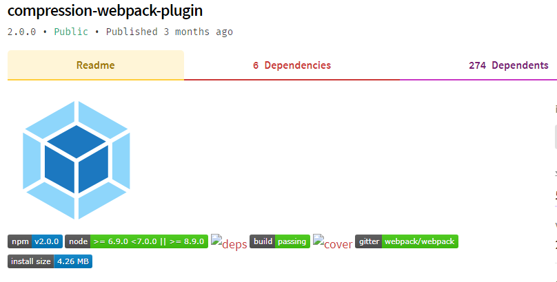 解决vue-cli webpack打包开启Gzip 报错问题