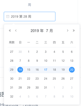 Element-ui DatePicker显示周数的方法示例