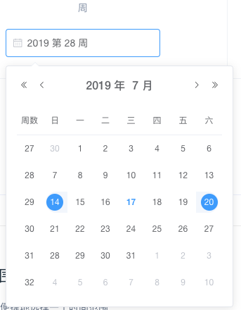 Element-ui DatePicker顯示周數(shù)的方法示例