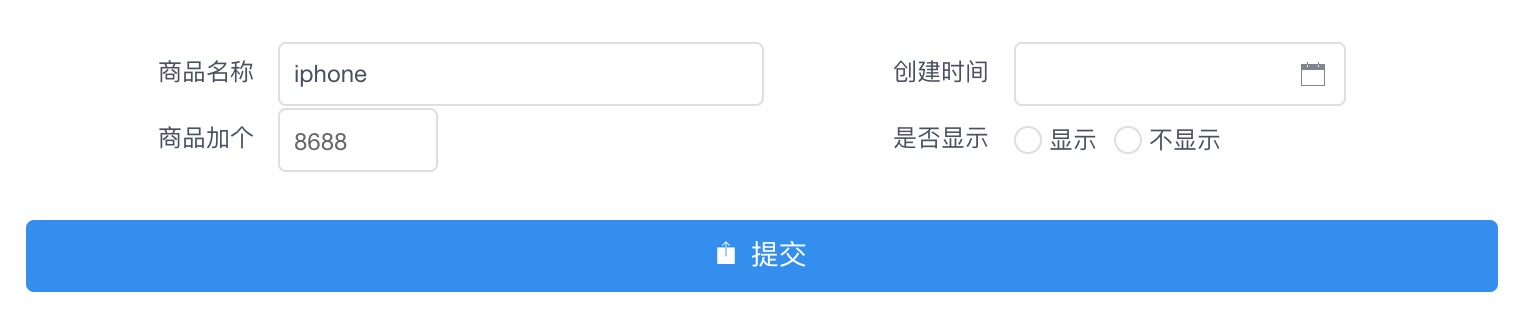 vue自定义表单生成器form-create使用详解