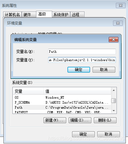 如何使用Phantomjs和Node完成网页的截屏快照