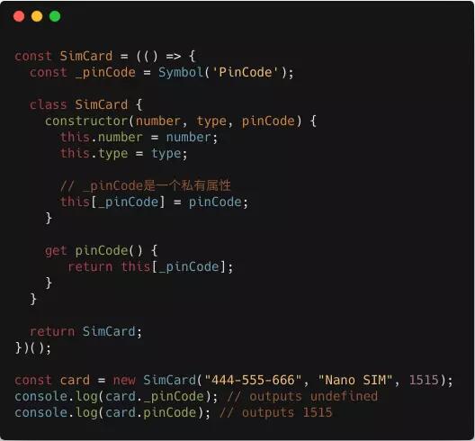 ES6 Class中实现私有属性的一些方法总结