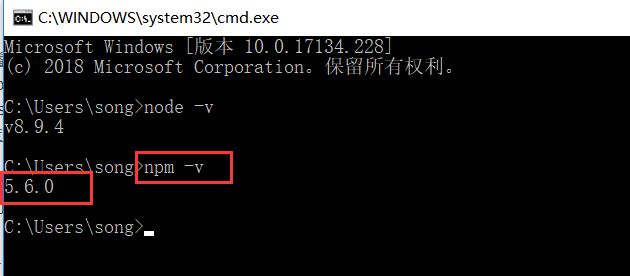 Electron vue的使用教程图文详解