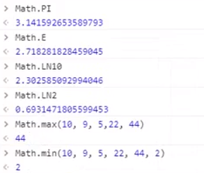 JS Math对象与Math方法实例小结