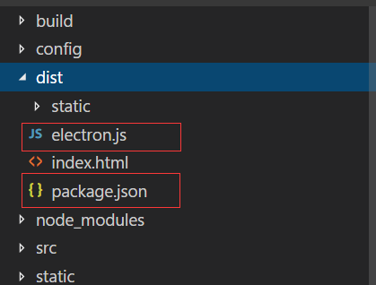 Electron + vue 打包桌面操作流程详解