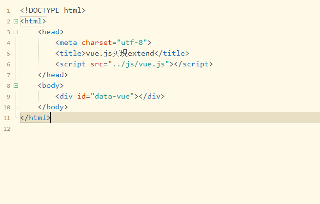 怎么在Vue.js中使用extend绑定节点