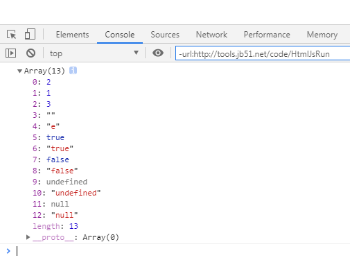 JavaScrip中的数组怎么去重