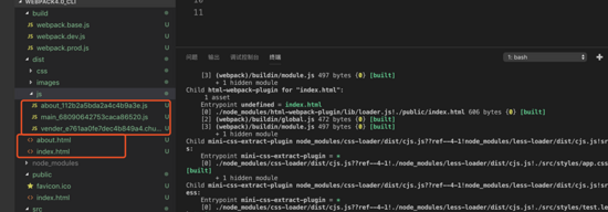 怎么用webpack4.0撸单页/多页脚手架