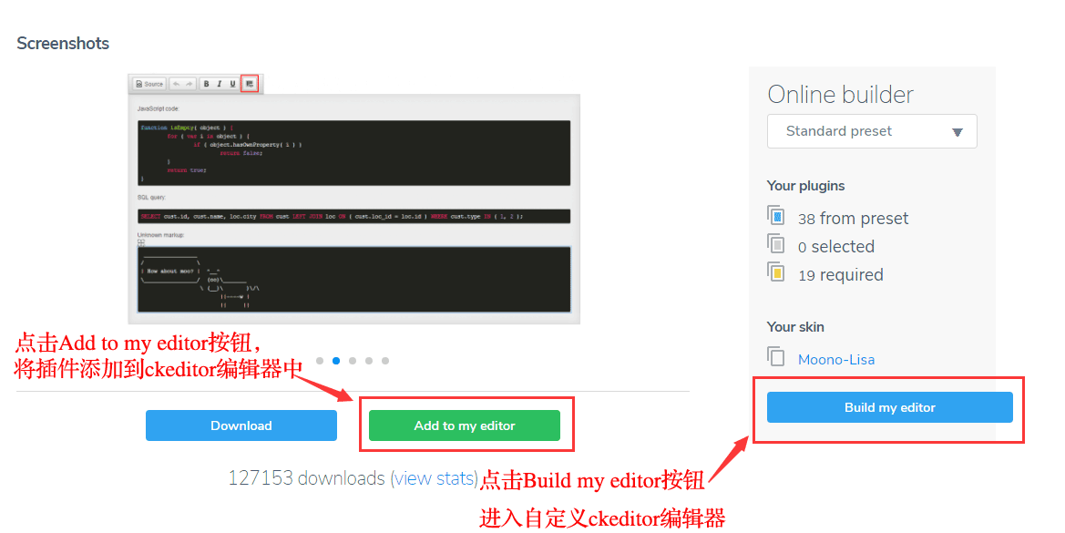 CKEditor 4.4.1 添加代码高亮显示插件功能教程【使用官方推荐Code Snippet插件】