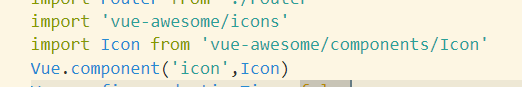 在Vue中使用icon 字体图标的方法