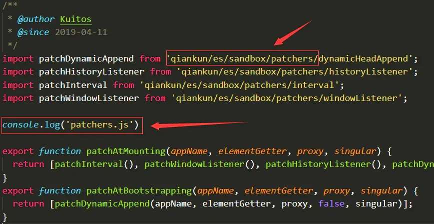 修改node_modules里的文件的方法