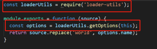 webpack4之如何编写loader的方法步骤