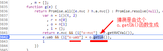 使用JavaScript怎么实现逆向解密