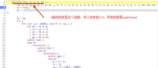 使用JavaScript怎么实现逆向解密