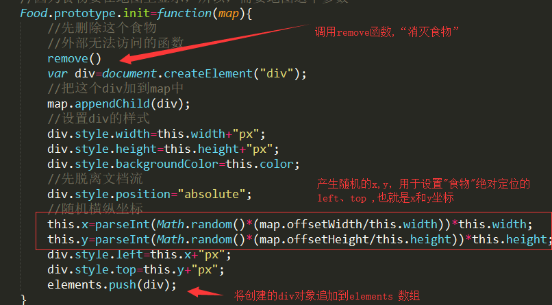 JS学习笔记之贪吃蛇小游戏demo实例详解