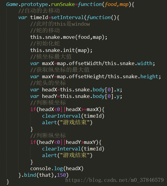 JS学习笔记之贪吃蛇小游戏demo实例详解
