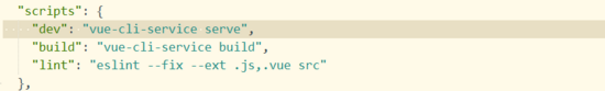 vue cli3.0 引入eslint 结合vscode使用