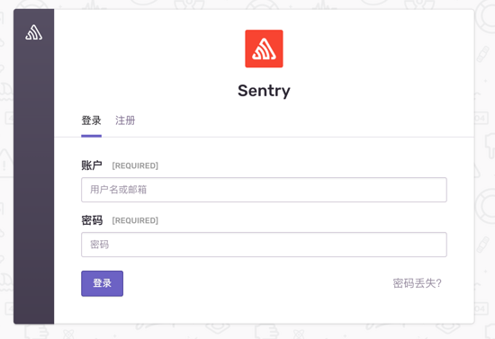 vue项目前端错误收集之sentry的示例分析