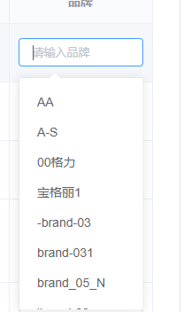 如何在Vue项目中使用jquery