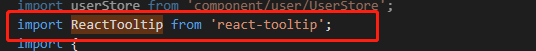 JS中使用react-tooltip插件實(shí)現(xiàn)鼠標(biāo)懸浮顯示框