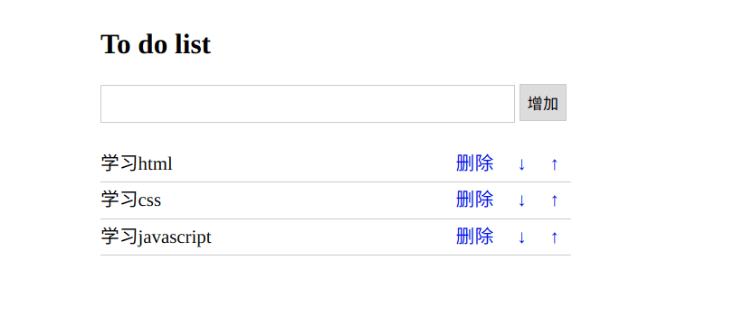 JQuery常见节点操作实例分析