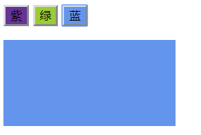 基于vue实现一个神奇的动态按钮效果