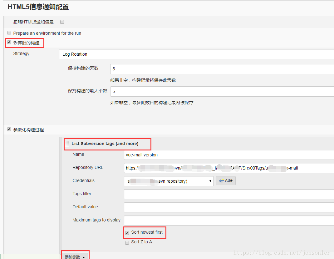 详解jenkins自动化部署vue