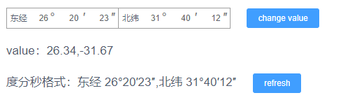 基于elementUI使用v-model实现经纬度输入的vue组件