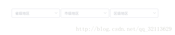 详解Vue、element-ui、axios实现省市区三级联动