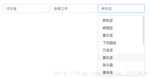 详解Vue、element-ui、axios实现省市区三级联动