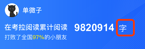 微信小程序生成海报分享朋友圈的实现方法