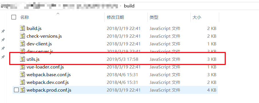 vue项目打包后如何上传至GitHub并实现github-pages的预览